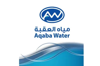 "مياه العقبة" تطرح عطاء لتأهيل شبكة قصبة معان