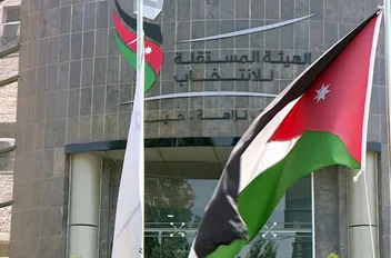 ا