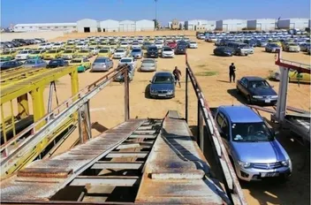 تعبيرية