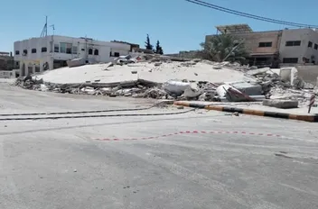 ارشيفية