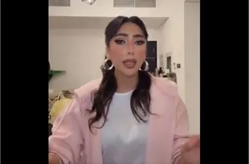 بربربر