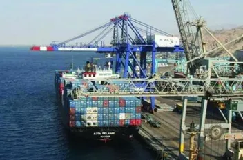 ميناء حاويات العقبة