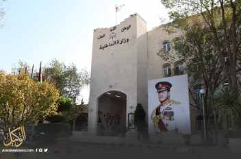ا