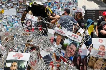 عائلات الإسرائيليين الأسرى في قطاع غزة _ أرشيف
