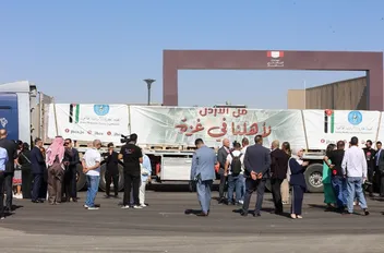 بمساعدات إغاثية تصل إلى 300 طن من المواد الغذائية تُرسل على ثلاث دفعات خلال فترة المهرجان