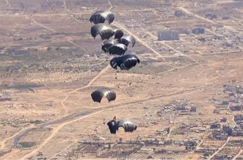 إرشيفية