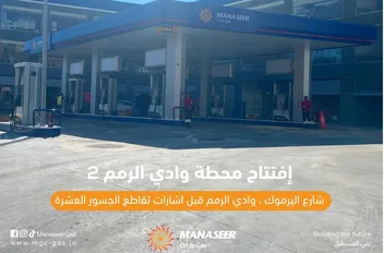 تةتة