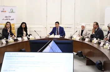 وزارة الشباب تبحث مع القطاع الخاص سبل تعزيز الشراكة لتمكين الشباب اقتصاديا

