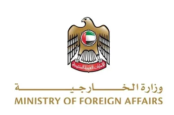 الإمارات تدين اقتحام باحات المسجد الأقصى وتحذر من التصعيد