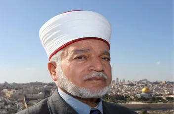 المفتي العام للقدس والديار الفلسطينية، الشيخ محمد حسين