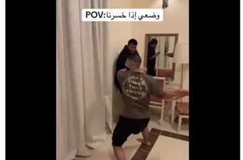 لالالا