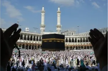 الكعبة المشرفة