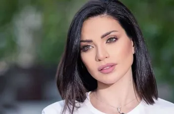 هن
