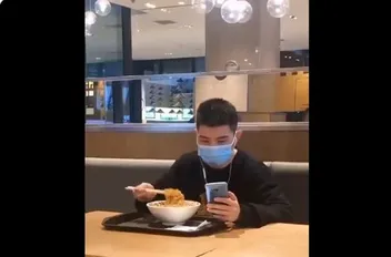 بقلل