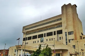 مستشفى الأميرة بسمة