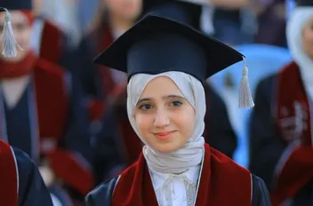 الطالبة جود صفوان الصفدي