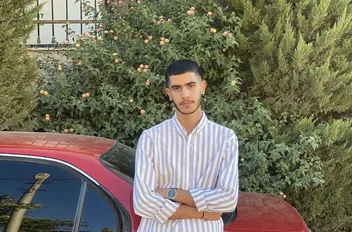 ألف مبروك