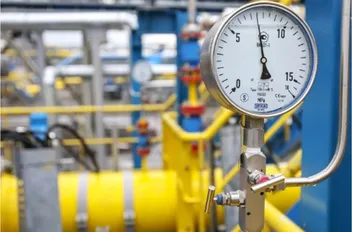 تراجع أسعار الغاز الطبيعي في أوروبا