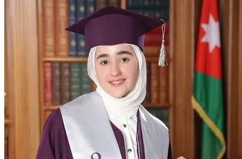 ديالا العلي تحصد معدل 92% في الفرع العلمي .. ألف مبروك
