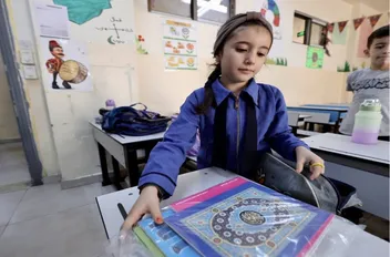 طالبة في مدرسة أساسية