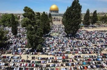 المسجد الأقصى المبارك