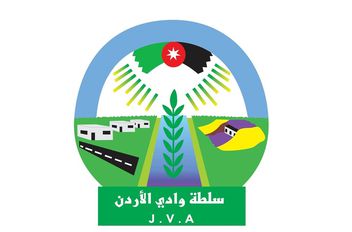 ا