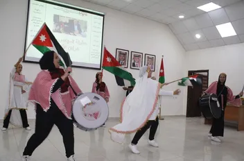جمعيات مخيم الشهيد عزمي المفتي بإربد تحتفل بالأعياد الوطنية