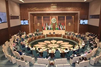 اجتماع طارئ لمجلس الجامعة العربية حول غزة