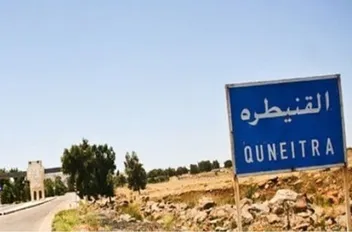 توغل إسرائيلي جديد في عدد من قرى ريف القنيطرة السورية