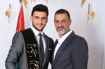 ا
