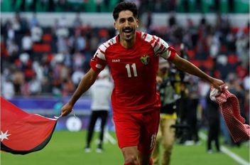 يزن النعيمات