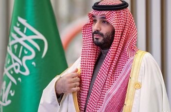 الأمير محمد بن سلمان