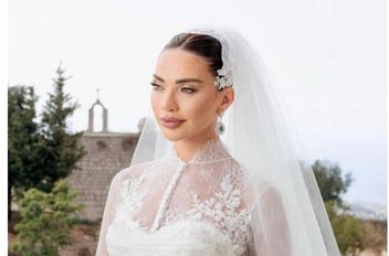 بفا