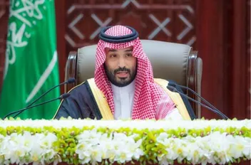 ولي العهد السعودي: نحن مع قطر في كل ما ستتخذه بعد استهداف الدوحة