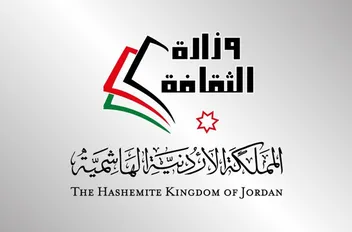 ق