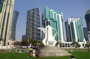 العاصمة القطرية الدوحة