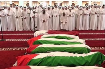 تشييع شهداء القصف الإسرائيلي على مكتب حماس في الدوحة