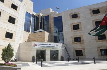 ا