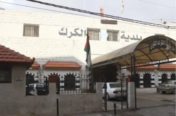 ا