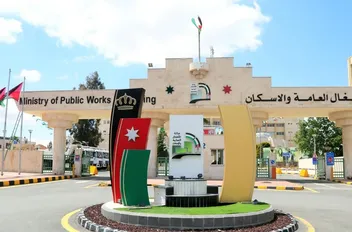 بدء أعمال صيانة طريق الرصيف الملوكي في معان لضمان سلامة المسافرين