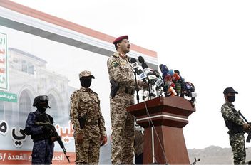الحوثيون يعلنون استهداف موقعين عسكريين إسرائيليين في النقب وأم الرشراش