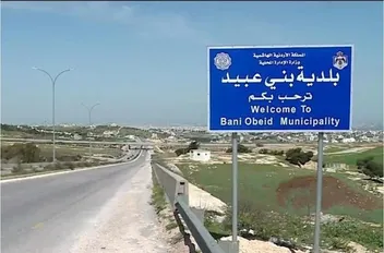 ت