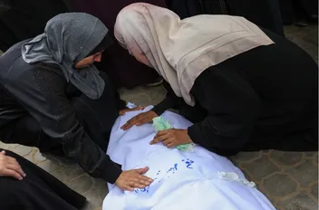 غزة