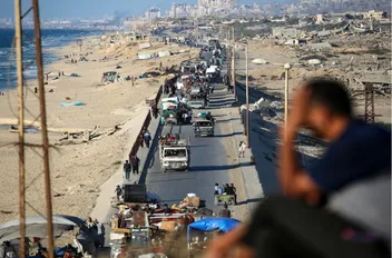 غزة
