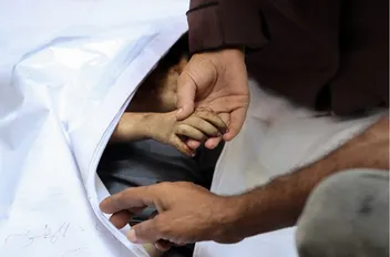 غزة