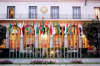 الجامعة العربية: قمة الدوحة محطة بارزة للتضامن مع فلسطين