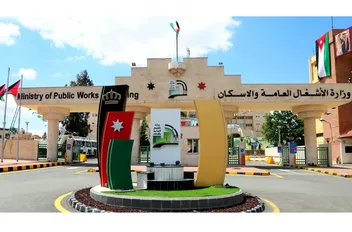مشروع لتحسين تصريف مياه الأمطار في نفق حوشا
