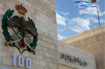 الأمن يوضح تفاصيل الفيديو الذي جرى تداوله لمشاجرة في القويسمة