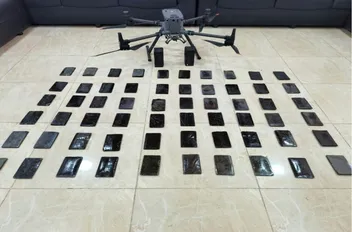 الجيش يحبط تهريب مخدرات بوساطة مسيّرة في المنطقة العسكرية الجنوبية