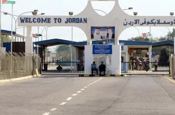 تعديل على ساعات عمل جسر الملك حسين الشهر الحالي والقادم